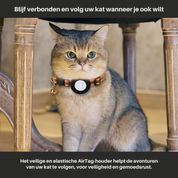 CAT GPS-spårningshalsband med snabbfäste och reflekterande design för förbättrad synlighet i mörkret 2